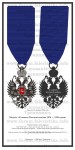 Дизайн-проект - Медаль «В память Великой войны 1914-1918 годов». Художник Михаил Тренихин
