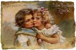 Бём Е. М. (1843—1914). Пасхальная открытка