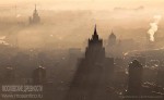 «Туман на рассвете». Сфотографировано с башни «Москва» комплекса «Город Столиц». Автор: Евгений Беззубцев