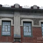 Деталь казарм Морозовской фабрике в Ногинске