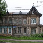 Дом для служащих Морозовской фабрики в Ногинске