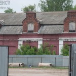 Склады при Морозовской фабрике в Ногинске
