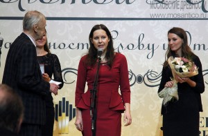 Выступление Анны Федорец на торжественной церемонии вручения премии Золотой Дельвиг