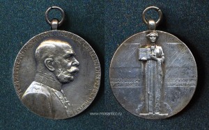 Австро-Венгрия. Юбилейный серебряный жетон, посвящённый 50-летней годовщине получения протестантского патента. 1911 год