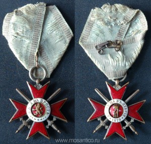 Болгария. Знак ордена «За храбрость» IV степени 2-го класса