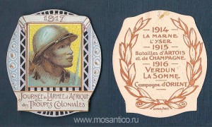 Франция. Жетон «Дни африканской армии и колониальных войск». 1917 год 