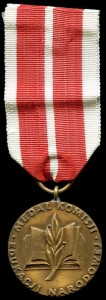 Медаль комиссии народного образования ПНР (польск. Medal Komisji Edukacji Narodowej PRL, краткое Medal KEN). 1956—1991