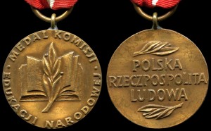 Медаль комиссии народного образования ПНР (польск. Medal Komisji Edukacji Narodowej PRL, краткое Medal KEN). 1956—1991. Аверс, реверс