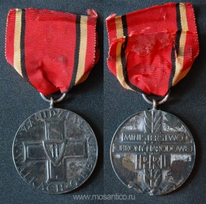 Польская Народная республика. Медаль «За участие в боях за Берлин»