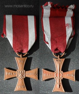 Польская Республика. Военный знак отличия «Крест храбрых»