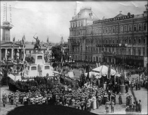 Открытие памятника М. Д. Скобелеву (скульптор Самонов П.А), на площади Скобелева (Тверская), Москва, 1912 год