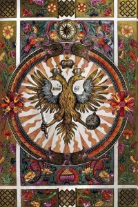 Миниатюра «Герб Великого княжества Московского». Акварель из «Царского титулярника» 1672 года